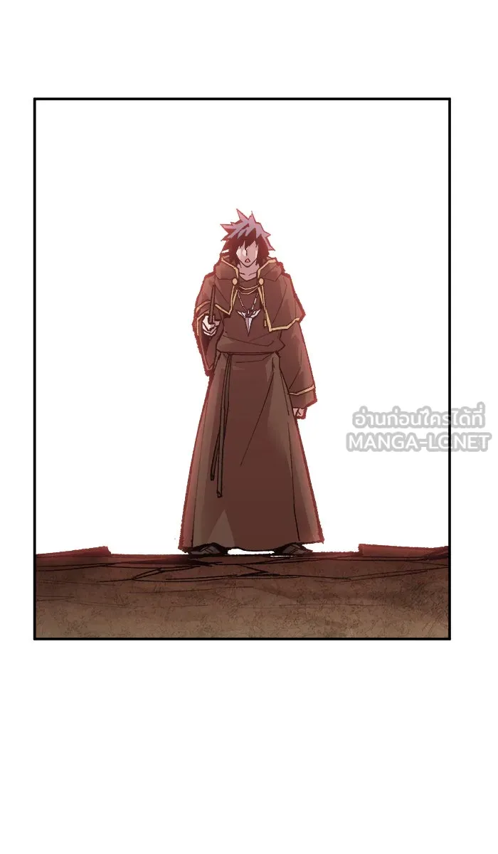 ยอดคนเลเวลทะลุ ตอนที่ 52 คนในพื้นที่ (8) รูปที่ 123