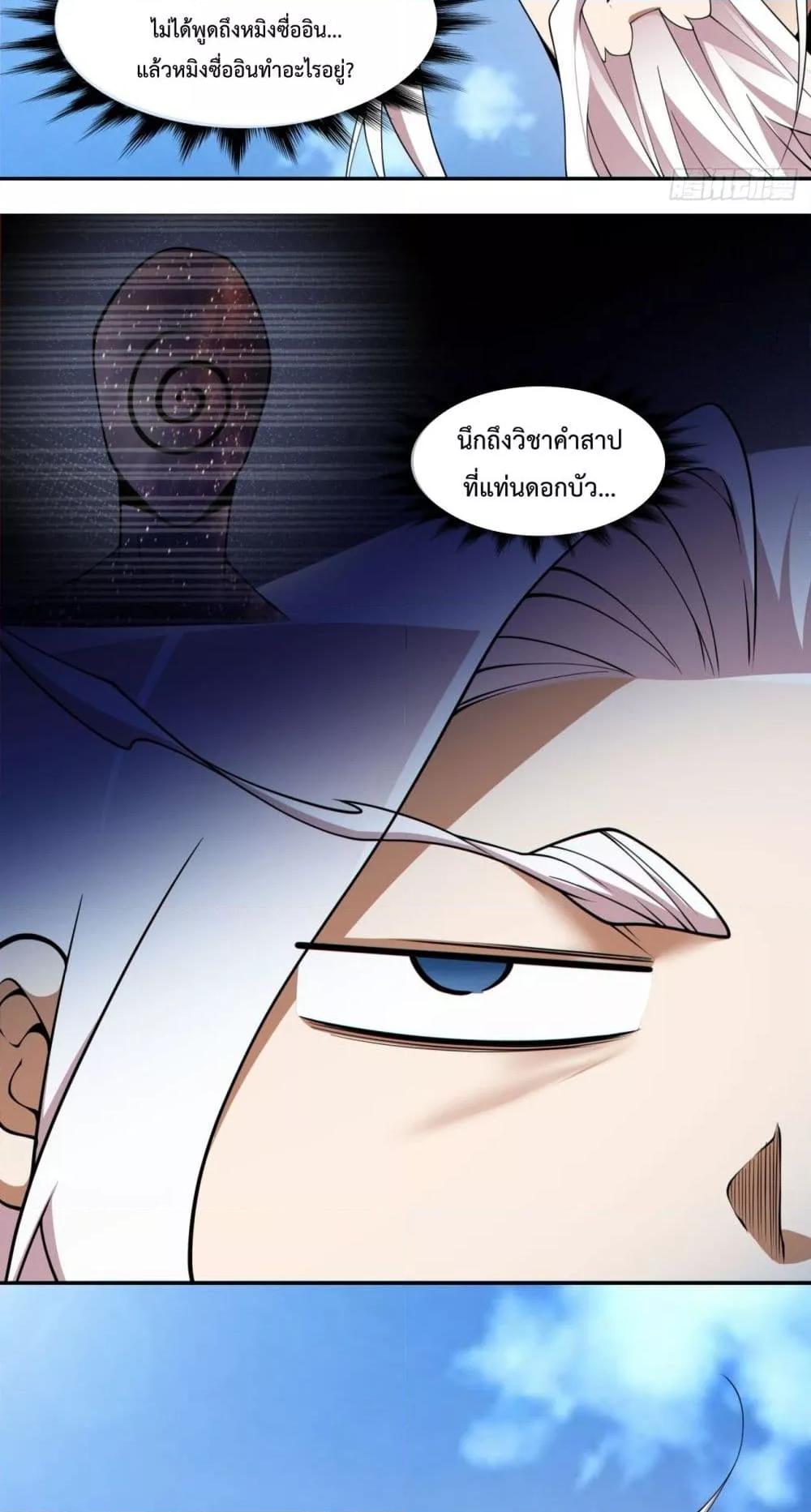 Manga-lc-com อ่านมังงะ อ่านการ์ตูน ออนไลน์ ฟรี MyDisciplesAr ตอนที่ 1 2 3 4 5 6 7 8 9 10 11 12 13 14 ฟรี ไม่มีโฆษณา Manga-lc - อ่าน มังงะ อ่าน การ์ตูน ออนไลน์ อ่านมังงะ ฟรี