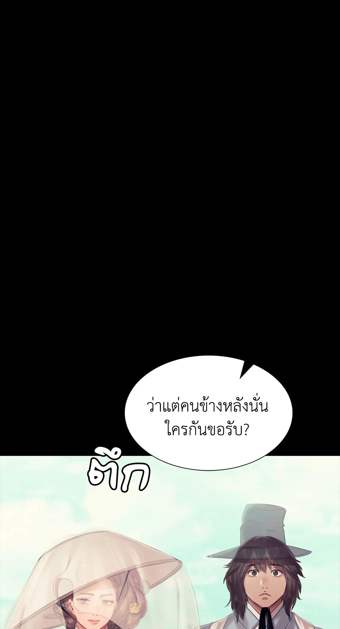 Doujin-Lc- อ่าน โดจิน มังฮวา เกาหลี ญี่ปุ่น จีน แปลไทย Madam ตอนที่ 1 2 3 4 5 6 7 8 9 10 11 12 13 14 ฟรี ไม่มีโฆษณา อ่าน โดจิน Manhwa เกาหลี ญี่ปุ่น จีน เรามีครบ คัดมาให้เน้นๆ โดจิน 18+ รับประกันความฟินโดย  Doujin Lc