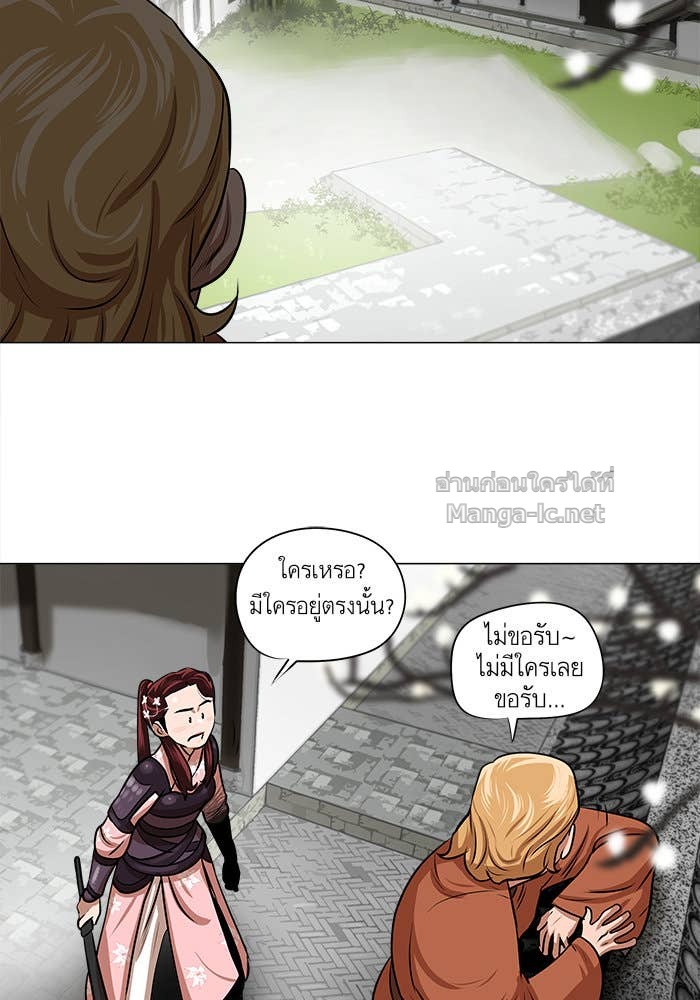 Doujin-Lc- อ่าน โดจิน มังฮวา เกาหลี ญี่ปุ่น จีน แปลไทย องครักษ์แห่งอัครสกุลจาง ตอนที่ 1 2 3 4 5 6 7 8 9 10 11 12 13 14 ฟรี ไม่มีโฆษณา อ่าน โดจิน Manhwa เกาหลี ญี่ปุ่น จีน เรามีครบ คัดมาให้เน้นๆ โดจิน 18+ รับประกันความฟินโดย Doujin Lc