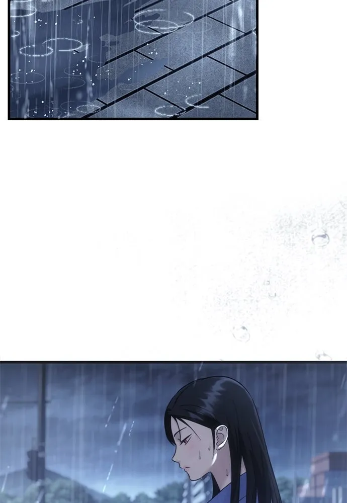 บันทึกรักลูกสาวเจ้าพ่อ ตอนที่ 40 รูปที่ 2