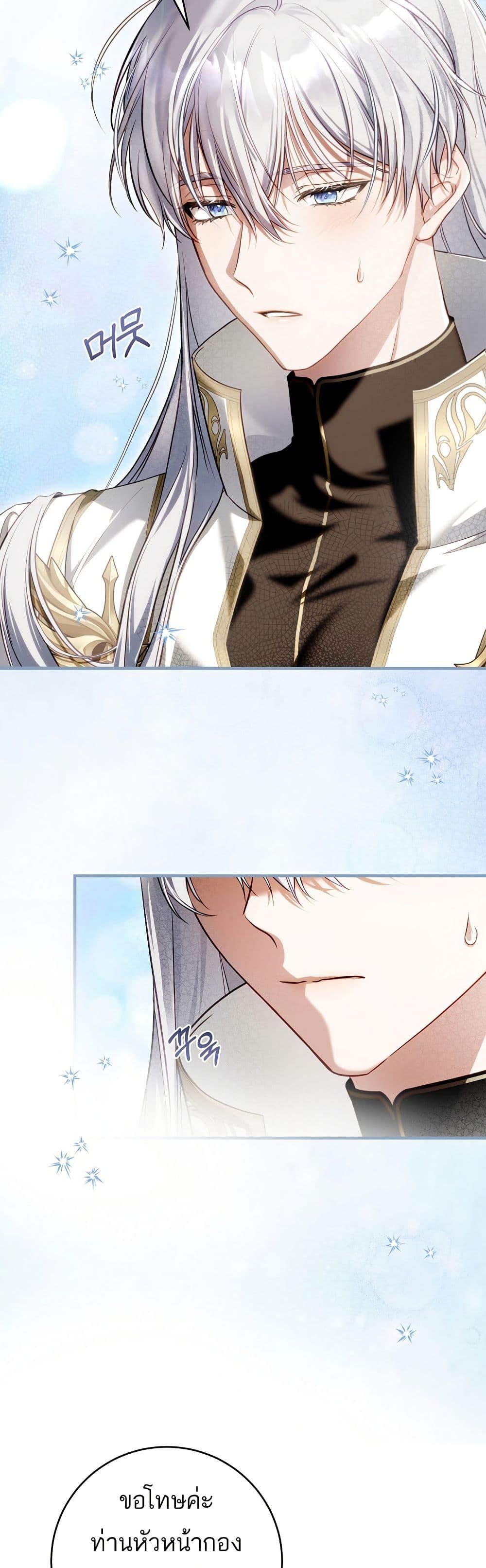 Manga-lc-com อ่านมังงะ อ่านการ์ตูน ออนไลน์ ฟรี The Flower With a Sword ตอนที่ 1 2 3 4 5 6 7 8 9 10 11 12 13 14 ฟรี ไม่มีโฆษณา Manga-lc - อ่าน มังงะ อ่าน การ์ตูน ออนไลน์ อ่านมังงะ ฟรี