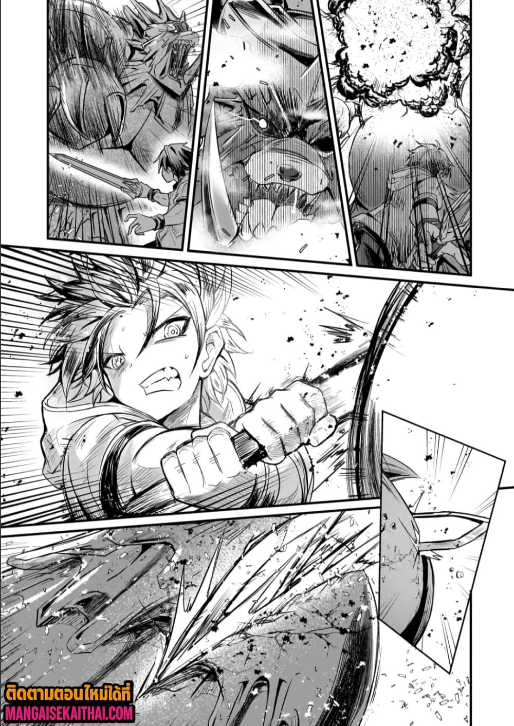 Manga-lc-com อ่านมังงะ อ่านการ์ตูน ออนไลน์ ฟรี Kai no Sekai wa Kami no Me de irodzuku ตอนที่ 1 2 3 4 5 6 7 8 9 10 11 12 13 14 ฟรี ไม่มีโฆษณา Manga-lc - อ่าน มังงะ อ่าน การ์ตูน ออนไลน์ อ่านมังงะ ฟรี