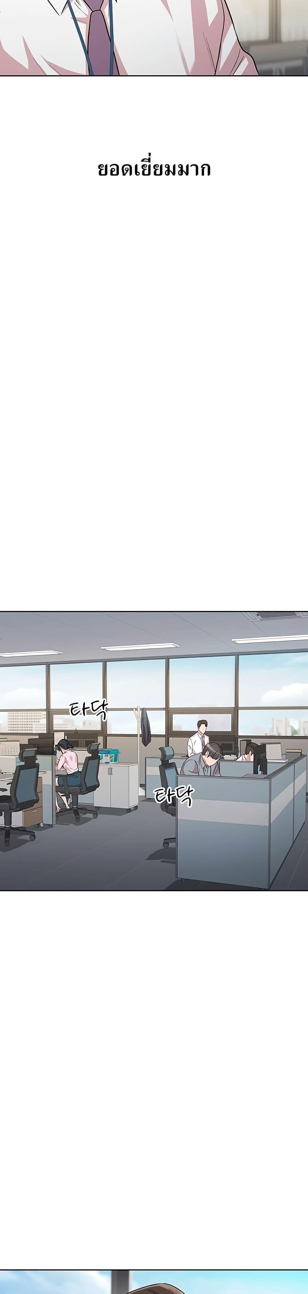 Manga-lc-com อ่านมังงะ อ่านการ์ตูน ออนไลน์ ฟรี Lotto 1st Place Winner Goes to Work Too ตอนที่ 1 2 3 4 5 6 7 8 9 10 11 12 13 14 ฟรี ไม่มีโฆษณา Manga-lc - อ่าน มังงะ อ่าน การ์ตูน ออนไลน์ อ่านมังงะ ฟรี