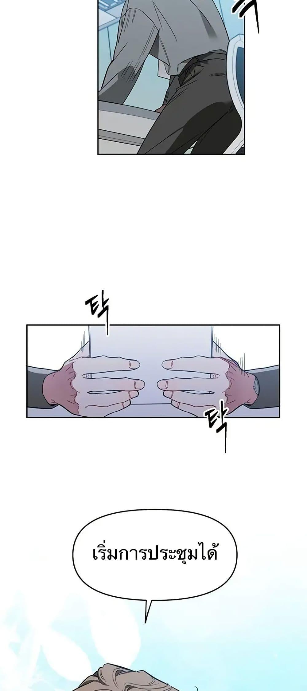 Manga-lc-com อ่านมังงะ อ่านการ์ตูน ออนไลน์ ฟรี Misfortune at Work ตอนที่ 1 2 3 4 5 6 7 8 9 10 11 12 13 14 ฟรี ไม่มีโฆษณา Manga-lc - อ่าน มังงะ อ่าน การ์ตูน ออนไลน์ อ่านมังงะ ฟรี