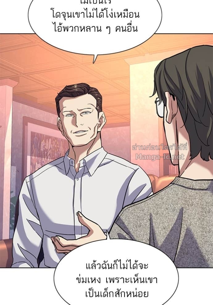 Doujin-Lc- อ่าน โดจิน มังฮวา เกาหลี ญี่ปุ่น จีน แปลไทย Reborn Rich ตอนที่ 1 2 3 4 5 6 7 8 9 10 11 12 13 14 ฟรี ไม่มีโฆษณา อ่าน โดจิน Manhwa เกาหลี ญี่ปุ่น จีน เรามีครบ คัดมาให้เน้นๆ โดจิน 18+ รับประกันความฟินโดย Doujin Lc