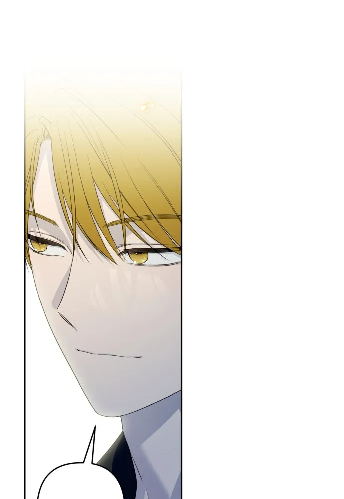 เลดี้มินต์ ตอนที่ 104 รูปที่ 110