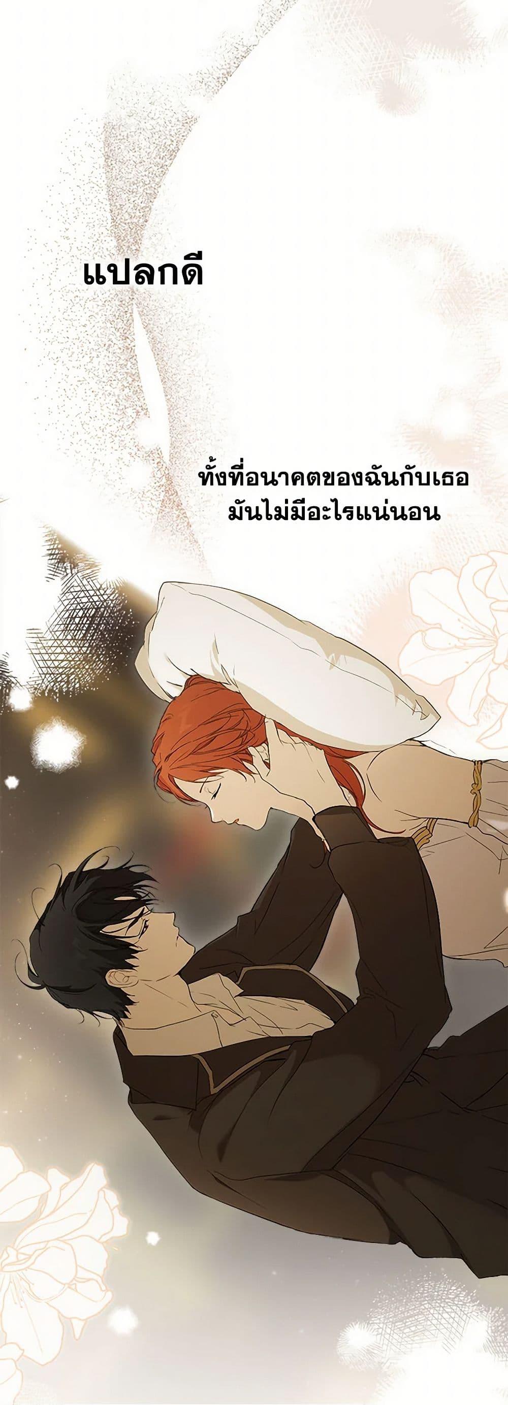 Manga-lc-com อ่านมังงะ อ่านการ์ตูน ออนไลน์ ฟรี It Was All a Mistake ตอนที่ 1 2 3 4 5 6 7 8 9 10 11 12 13 14 ฟรี ไม่มีโฆษณา Manga-lc - อ่าน มังงะ อ่าน การ์ตูน ออนไลน์ อ่านมังงะ ฟรี