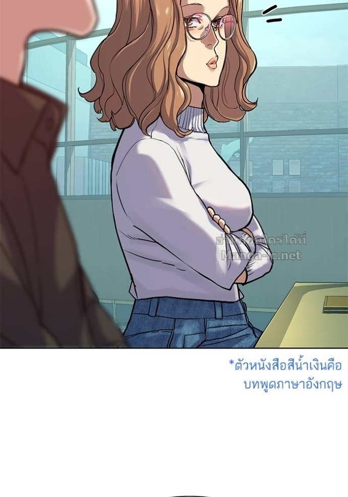 Doujin-Lc- อ่าน โดจิน มังฮวา เกาหลี ญี่ปุ่น จีน แปลไทย Reborn Rich ตอนที่ 1 2 3 4 5 6 7 8 9 10 11 12 13 14 ฟรี ไม่มีโฆษณา อ่าน โดจิน Manhwa เกาหลี ญี่ปุ่น จีน เรามีครบ คัดมาให้เน้นๆ โดจิน 18+ รับประกันความฟินโดย Doujin Lc
