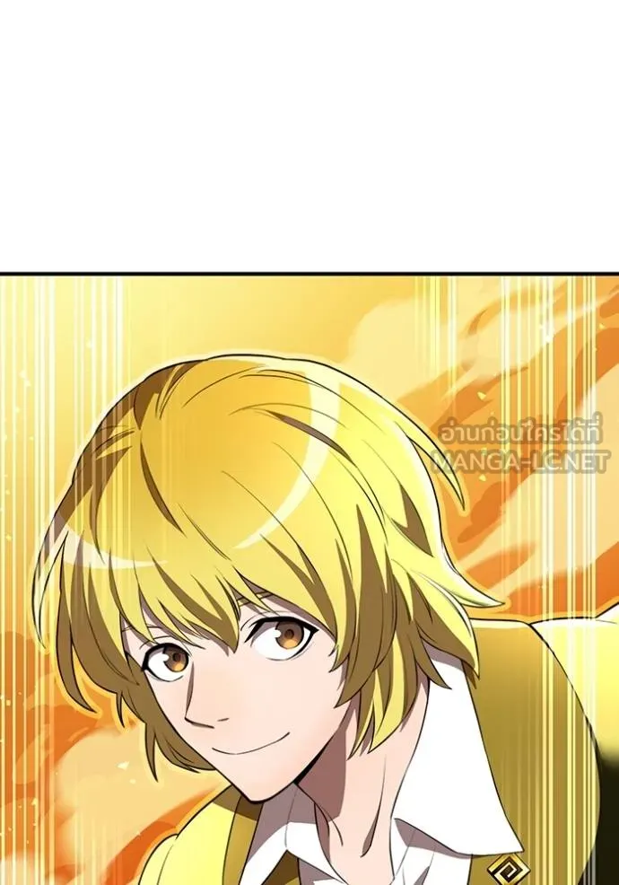ฮันเตอร์สกิลโกง ตอนที่ 35 รูปที่ 171