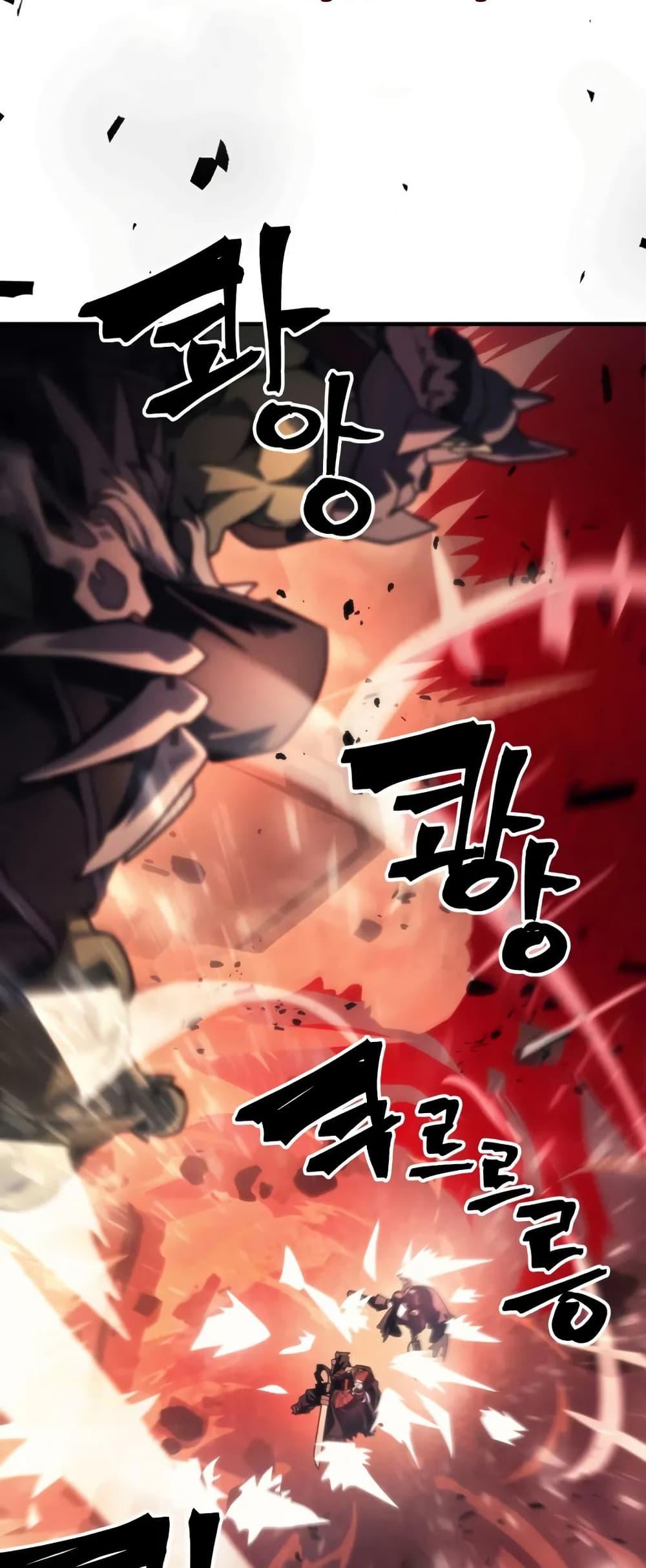 Manga-lc-com อ่านมังงะ อ่านการ์ตูน ออนไลน์ ฟรี Mr Devourer, Please Act Like a Final Boss ตอนที่ 1 2 3 4 5 6 7 8 9 10 11 12 13 14 ฟรี ไม่มีโฆษณา Manga-lc - อ่าน มังงะ อ่าน การ์ตูน ออนไลน์ อ่านมังงะ ฟรี