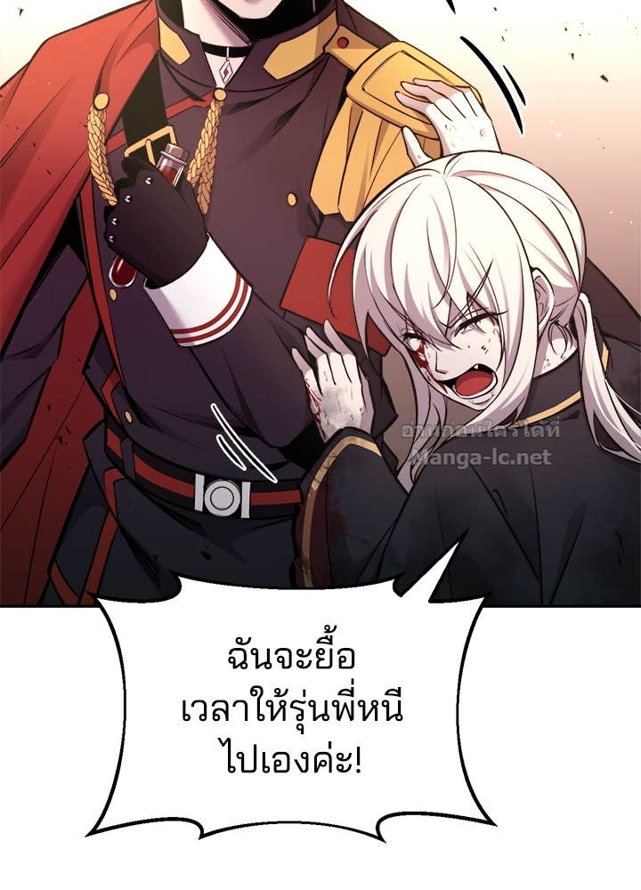 Doujin-Lc- อ่าน โดจิน มังฮวา เกาหลี ญี่ปุ่น จีน แปลไทย ผู้พิชิตเกมป้องกันฐาน ตอนที่ 1 2 3 4 5 6 7 8 9 10 11 12 13 14 ฟรี ไม่มีโฆษณา อ่าน โดจิน Manhwa เกาหลี ญี่ปุ่น จีน เรามีครบ คัดมาให้เน้นๆ โดจิน 18+ รับประกันความฟินโดย Doujin Lc