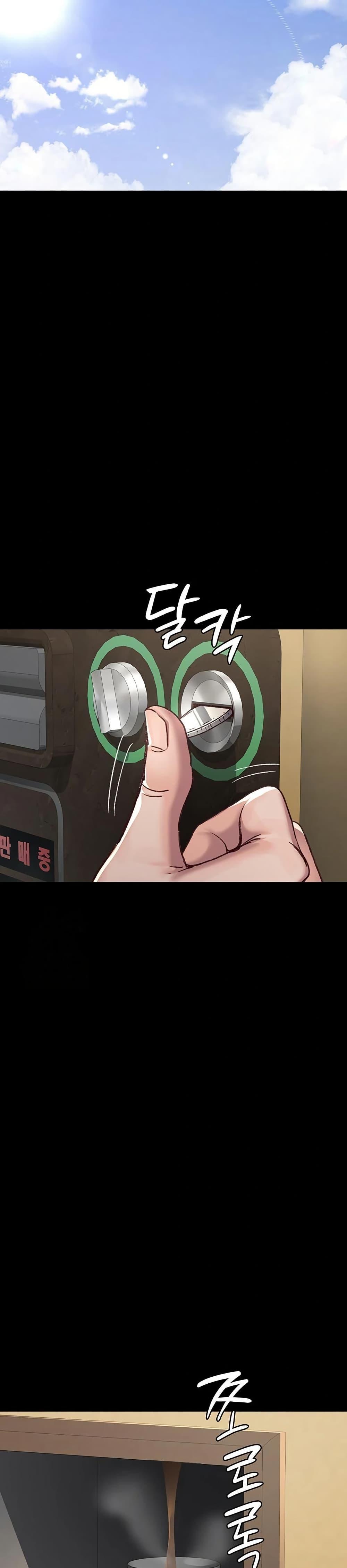Doujin-Lc- อ่าน โดจิน มังฮวา เกาหลี ญี่ปุ่น จีน แปลไทย Night Hospital ตอนที่ 1 2 3 4 5 6 7 8 9 10 11 12 13 14 ฟรี ไม่มีโฆษณา อ่าน โดจิน Manhwa เกาหลี ญี่ปุ่น จีน เรามีครบ คัดมาให้เน้นๆ โดจิน 18+ รับประกันความฟินโดย  Doujin Lc