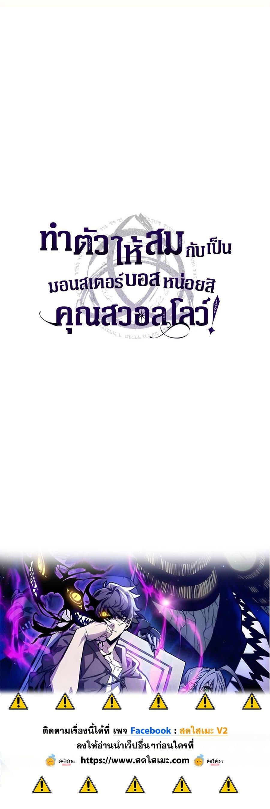 Doujin-Lc- อ่าน โดจิน มังฮวา เกาหลี ญี่ปุ่น จีน แปลไทย Mr Devourer ตอนที่ 1 2 3 4 5 6 7 8 9 10 11 12 13 14 ฟรี ไม่มีโฆษณา อ่าน โดจิน Manhwa เกาหลี ญี่ปุ่น จีน เรามีครบ คัดมาให้เน้นๆ โดจิน 18+ รับประกันความฟินโดย  Doujin Lc