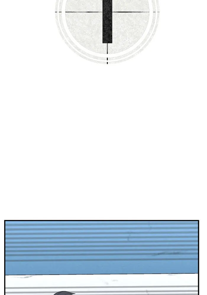 ช่วยเปลี่ยนฉันที ตอนที่ 145. ฮานายอง 18 รูปที่ 190