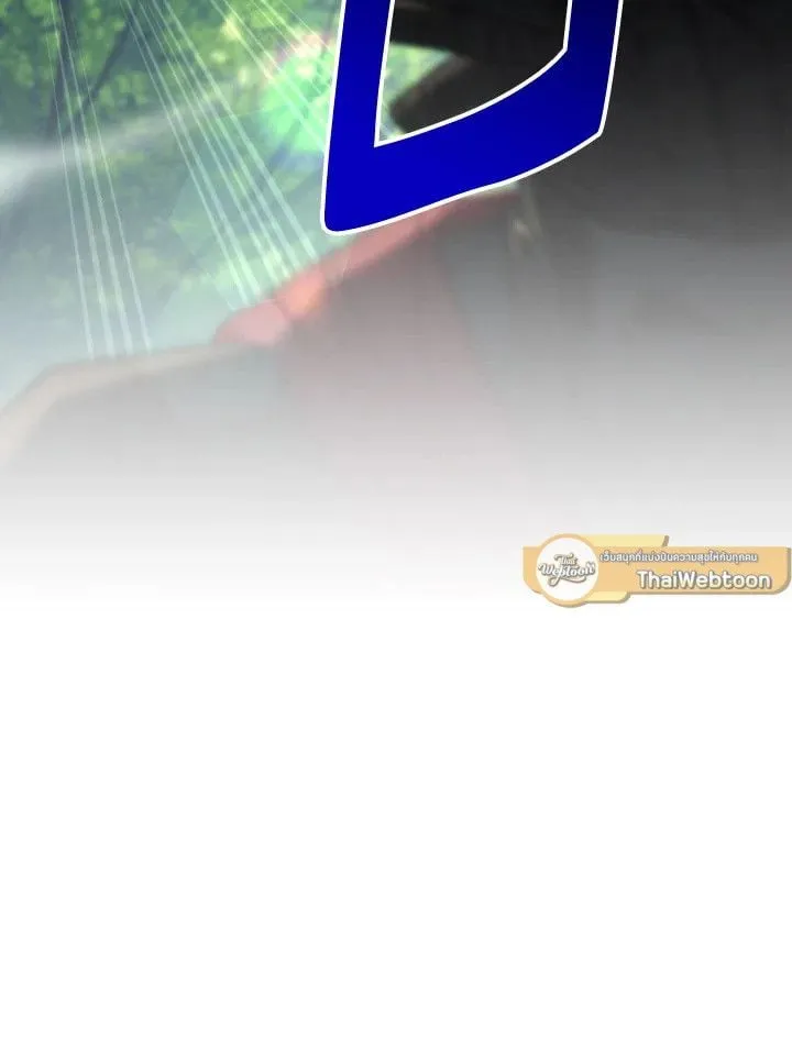 The Hero Returns ตอนที่ ตอนที่ 95 รูปที่ 52