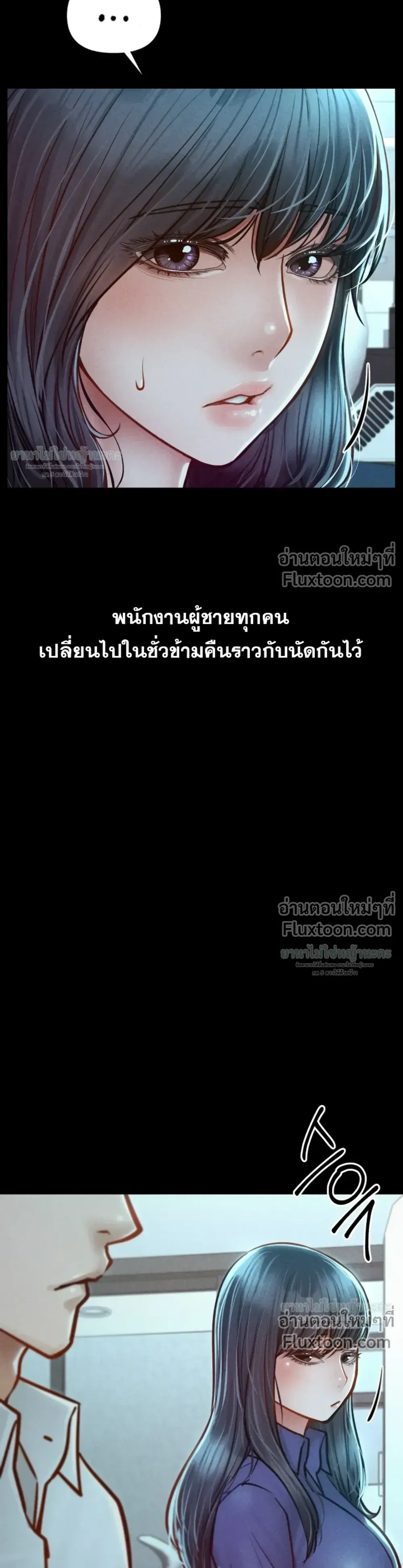 Doujin-Lc- อ่าน โดจิน มังฮวา เกาหลี ญี่ปุ่น จีน แปลไทย Paradise Villa ตอนที่ 1 2 3 4 5 6 7 8 9 10 11 12 13 14 ฟรี ไม่มีโฆษณา อ่าน โดจิน Manhwa เกาหลี ญี่ปุ่น จีน เรามีครบ คัดมาให้เน้นๆ โดจิน 18+ รับประกันความฟินโดย  Doujin Lc