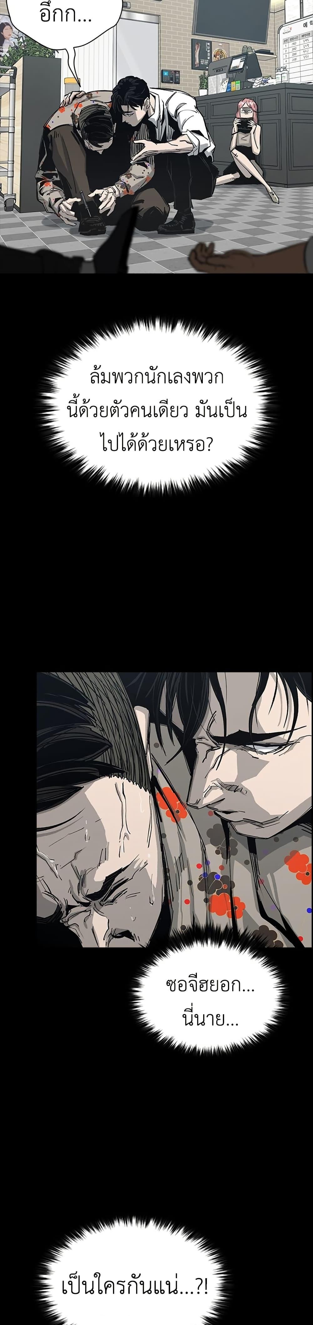 Manga-lc-com อ่านมังงะ อ่านการ์ตูน ออนไลน์ ฟรี Royal Family ตอนที่ 1 2 3 4 5 6 7 8 9 10 11 12 13 14 ฟรี ไม่มีโฆษณา Manga-lc - อ่าน มังงะ อ่าน การ์ตูน ออนไลน์ อ่านมังงะ ฟรี