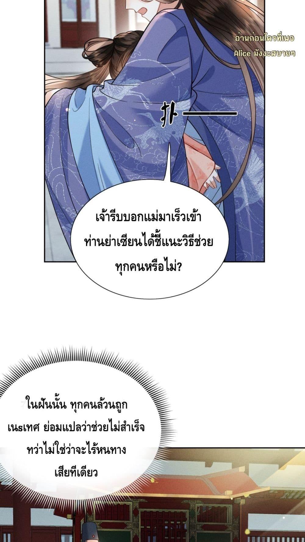 Manga-lc-com อ่านมังงะ อ่านการ์ตูน ออนไลน์ ฟรี Mymasterisei ตอนที่ 1 2 3 4 5 6 7 8 9 10 11 12 13 14 ฟรี ไม่มีโฆษณา Manga-lc - อ่าน มังงะ อ่าน การ์ตูน ออนไลน์ อ่านมังงะ ฟรี