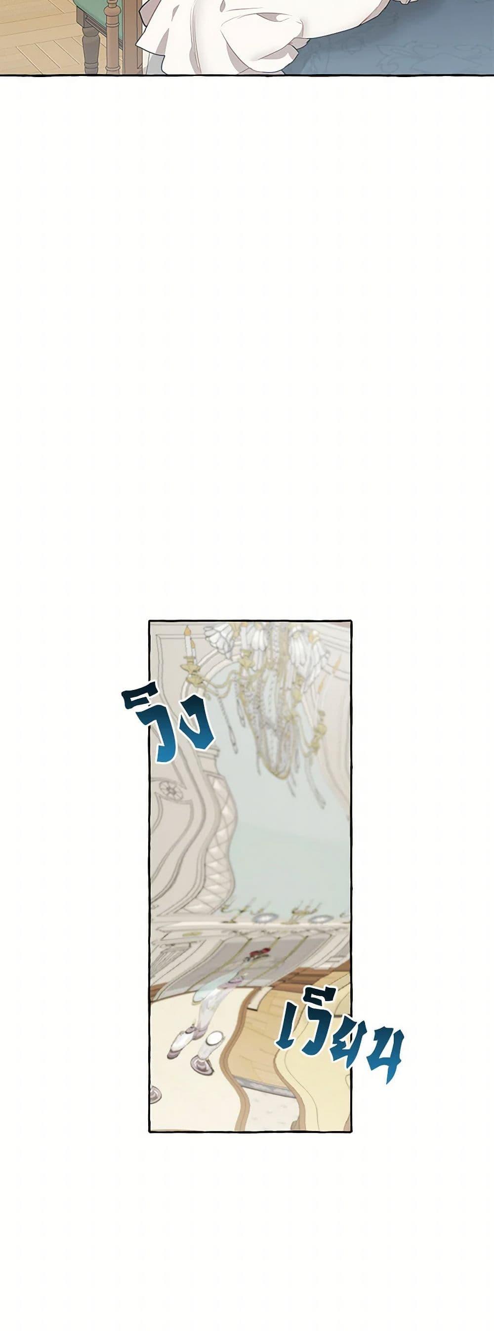 Manga-lc-com อ่านมังงะ อ่านการ์ตูน ออนไลน์ ฟรี It Was All a Mistake ตอนที่ 1 2 3 4 5 6 7 8 9 10 11 12 13 14 ฟรี ไม่มีโฆษณา Manga-lc - อ่าน มังงะ อ่าน การ์ตูน ออนไลน์ อ่านมังงะ ฟรี