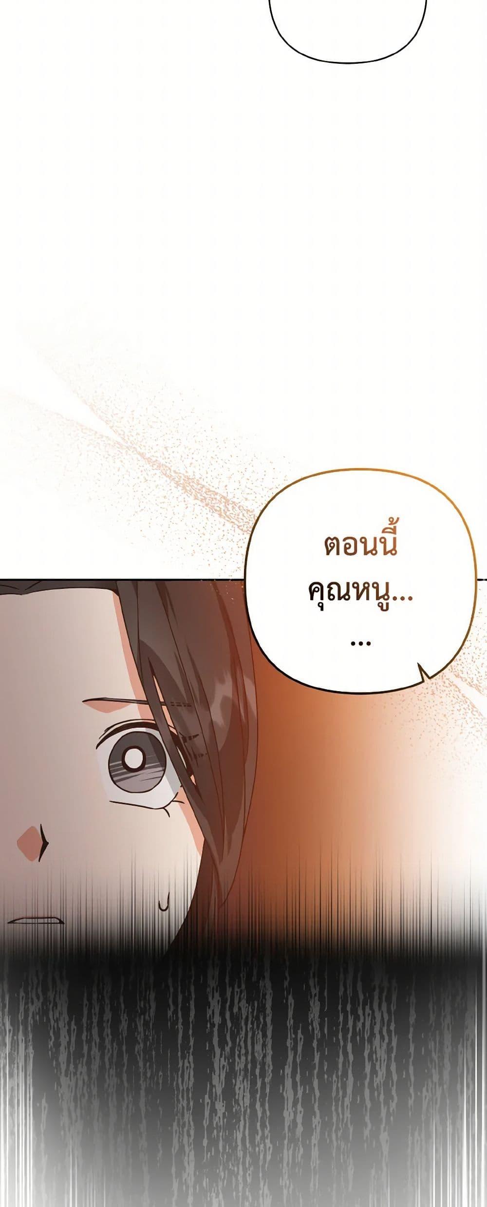 Manga-lc-com อ่านมังงะ อ่านการ์ตูน ออนไลน์ ฟรี Falling Flower, Flowing Water ตอนที่ 1 2 3 4 5 6 7 8 9 10 11 12 13 14 ฟรี ไม่มีโฆษณา Manga-lc - อ่าน มังงะ อ่าน การ์ตูน ออนไลน์ อ่านมังงะ ฟรี