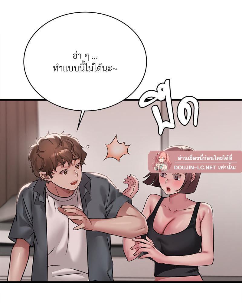 Doujin-Lc- อ่าน โดจิน มังฮวา เกาหลี ญี่ปุ่น จีน แปลไทย Drunk on You ตอนที่ 1 2 3 4 5 6 7 8 9 10 11 12 13 14 ฟรี ไม่มีโฆษณา อ่าน โดจิน Manhwa เกาหลี ญี่ปุ่น จีน เรามีครบ คัดมาให้เน้นๆ โดจิน 18+ รับประกันความฟินโดย  Doujin Lc