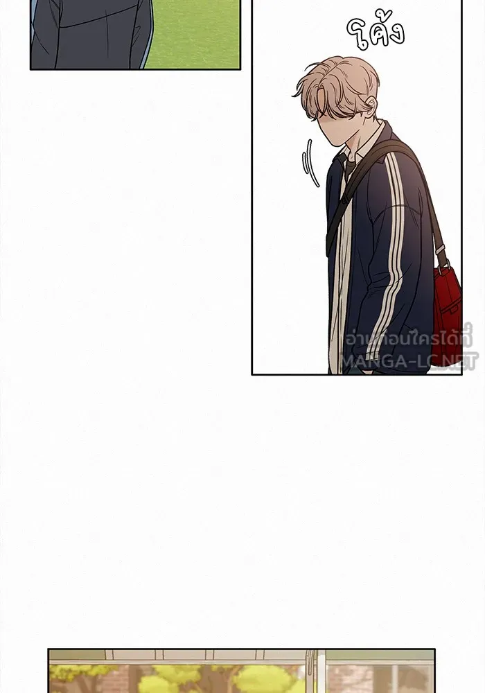 ปฏิบัติการรักวุ่นหัวใจ ตอนที่ 13 รูปที่ 60