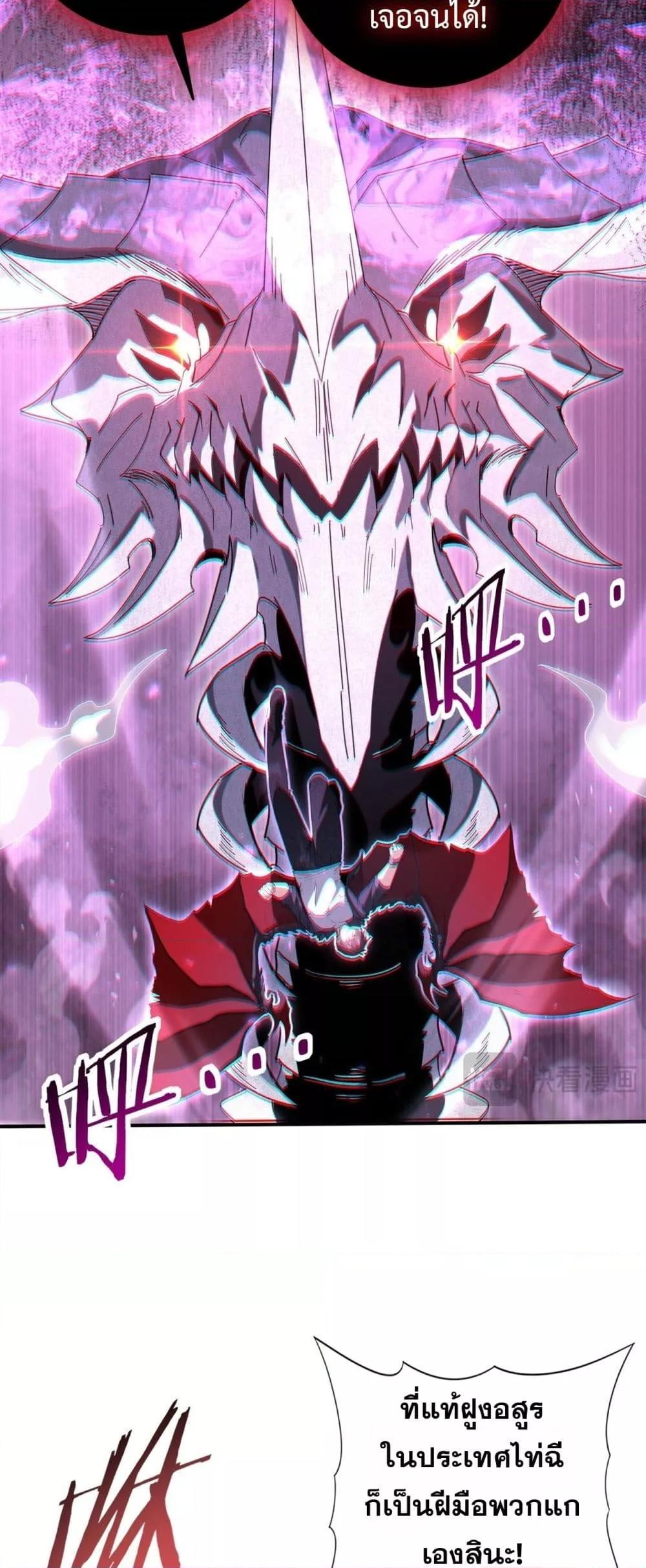 Manga-lc-com อ่านมังงะ อ่านการ์ตูน ออนไลน์ ฟรี IamDrakoMajs ตอนที่ 1 2 3 4 5 6 7 8 9 10 11 12 13 14 ฟรี ไม่มีโฆษณา Manga-lc - อ่าน มังงะ อ่าน การ์ตูน ออนไลน์ อ่านมังงะ ฟรี