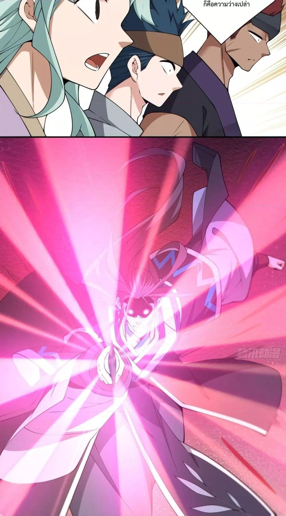 Manga-lc-com อ่านมังงะ อ่านการ์ตูน ออนไลน์ ฟรี MyDisciplesAr ตอนที่ 1 2 3 4 5 6 7 8 9 10 11 12 13 14 ฟรี ไม่มีโฆษณา Manga-lc - อ่าน มังงะ อ่าน การ์ตูน ออนไลน์ อ่านมังงะ ฟรี