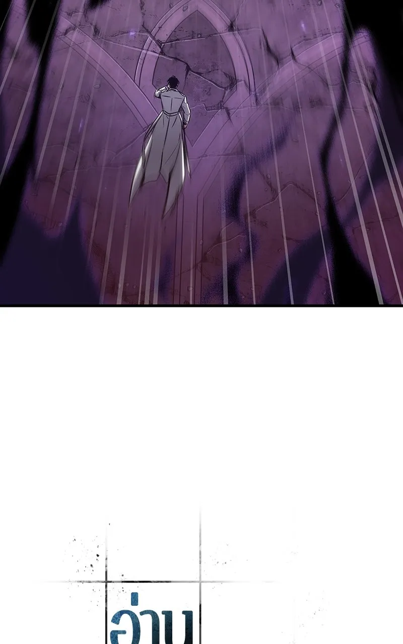 Omniscient Reader อ่านชะตาวันสิ้นโลก ตอนที่ 35 ราชาปีศาจที่ 73 (5) รูปที่ 40