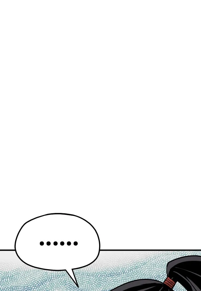 เส้นทางสู่เทพมาร ตอนที่ 18 รูปที่ 137