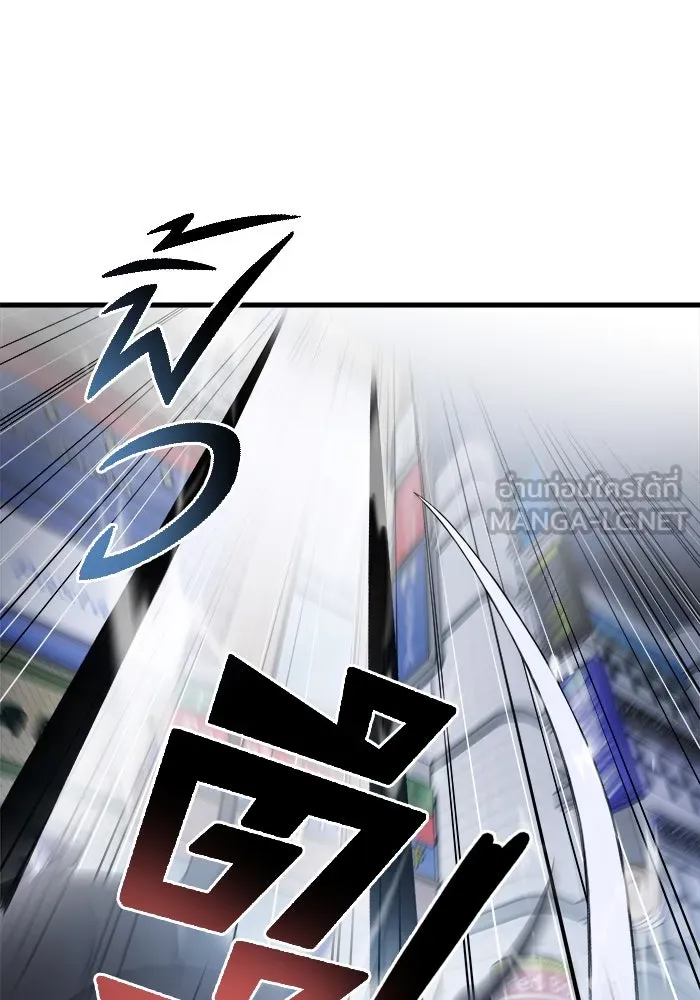 วายร้ายก็อยากมีรัก ตอนที่ 16 รูปที่ 78