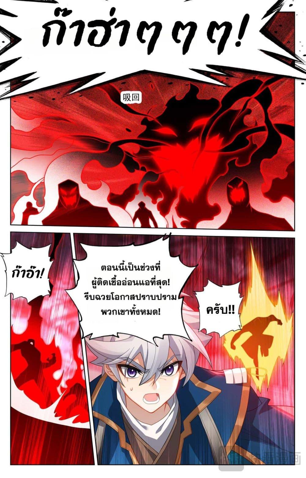 Manga-lc-com อ่านมังงะ อ่านการ์ตูน ออนไลน์ ฟรี Absolute Resonance ตอนที่ 1 2 3 4 5 6 7 8 9 10 11 12 13 14 ฟรี ไม่มีโฆษณา Manga-lc - อ่าน มังงะ อ่าน การ์ตูน ออนไลน์ อ่านมังงะ ฟรี
