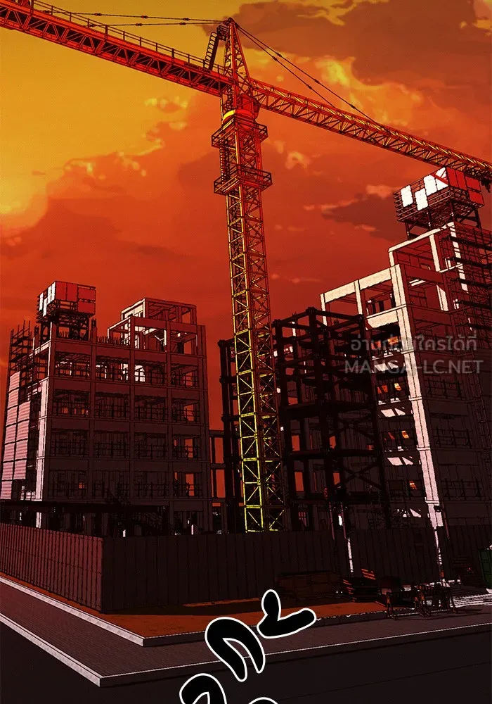 ปฏิบัติการรักวุ่นหัวใจ ตอนที่ 41 รูปที่ 48