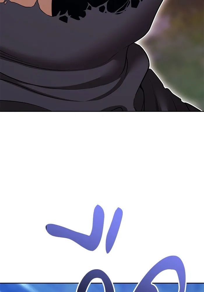 +99 ท่อนไม้พร้อมบวก ตอนที่ 55 ดิเมนชันอีตเตอร์ (3) รูปที่ 197