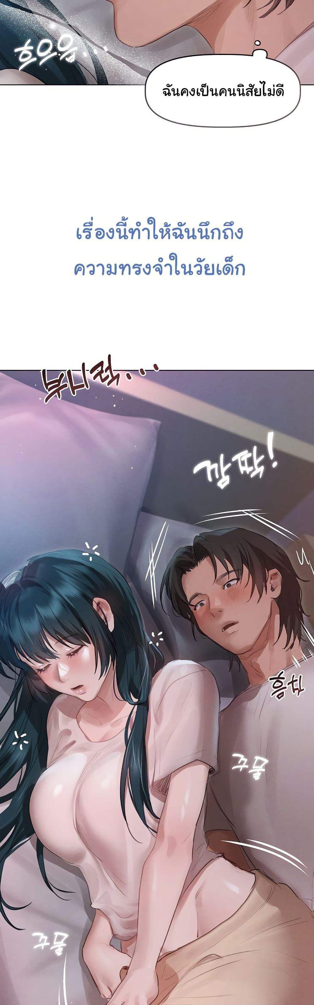 Doujin-Lc- อ่าน โดจิน มังฮวา เกาหลี ญี่ปุ่น จีน แปลไทย Getting to Know Mila ตอนที่ 1 2 3 4 5 6 7 8 9 10 11 12 13 14 ฟรี ไม่มีโฆษณา อ่าน โดจิน Manhwa เกาหลี ญี่ปุ่น จีน เรามีครบ คัดมาให้เน้นๆ โดจิน 18+ รับประกันความฟินโดย  Doujin Lc