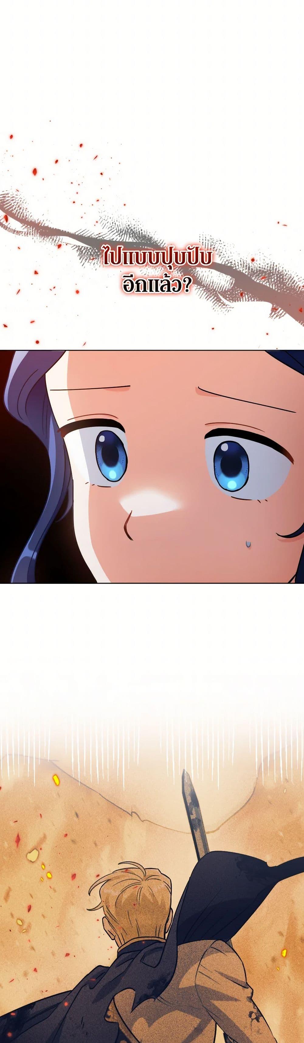 Manga-lc-com อ่านมังงะ อ่านการ์ตูน ออนไลน์ ฟรี Prince, Why Are You Nice to Me ตอนที่ 1 2 3 4 5 6 7 8 9 10 11 12 13 14 ฟรี ไม่มีโฆษณา Manga-lc - อ่าน มังงะ อ่าน การ์ตูน ออนไลน์ อ่านมังงะ ฟรี