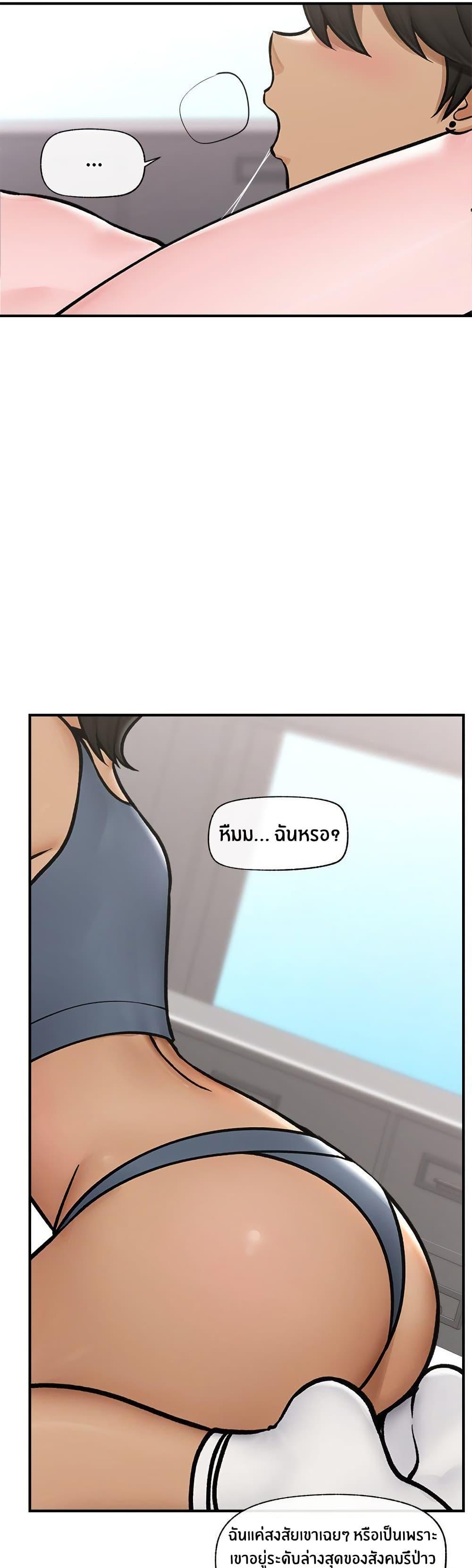 Doujin-Lc- อ่าน โดจิน มังฮวา เกาหลี ญี่ปุ่น จีน แปลไทย Hypnotist Security Guard ตอนที่ 1 2 3 4 5 6 7 8 9 10 11 12 13 14 ฟรี ไม่มีโฆษณา อ่าน โดจิน Manhwa เกาหลี ญี่ปุ่น จีน เรามีครบ คัดมาให้เน้นๆ โดจิน 18+ รับประกันความฟินโดย  Doujin Lc