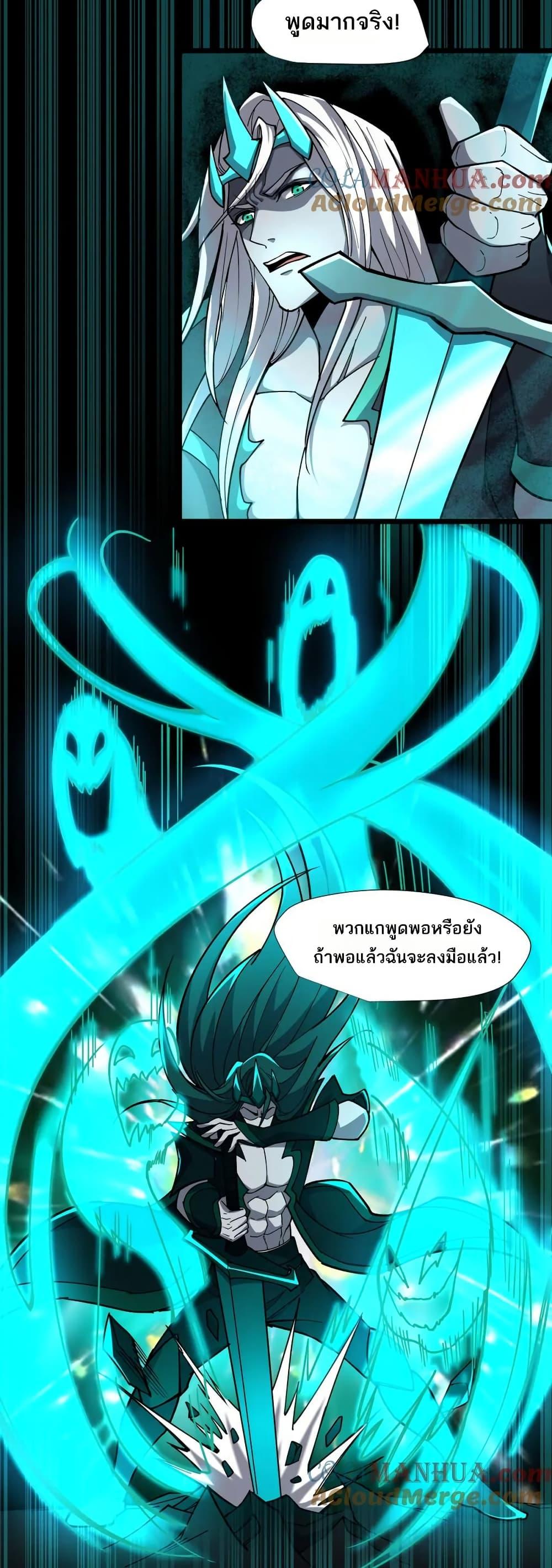 Manga-lc-com อ่านมังงะ อ่านการ์ตูน ออนไลน์ ฟรี I Rely On Cheat To Hunt Gods ตอนที่ 1 2 3 4 5 6 7 8 9 10 11 12 13 14 ฟรี ไม่มีโฆษณา Manga-lc - อ่าน มังงะ อ่าน การ์ตูน ออนไลน์ อ่านมังงะ ฟรี