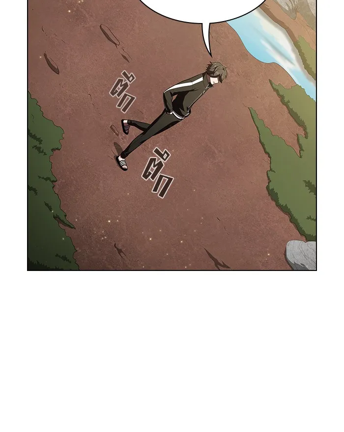 ผู้เล่นขั้นเทพแห่งหอคอยฝึกสอน ตอนที่ 36 รูปที่ 80