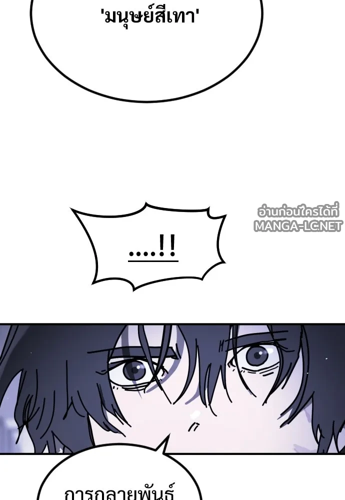 Manga-lc-com อ่านมังงะ อ่านการ์ตูน ออนไลน์ ฟรี วันดีคืนดี โซลก็ ตอนที่ 1 2 3 4 5 6 7 8 9 10 11 12 13 14 ฟรี ไม่มีโฆษณา Manga-lc - อ่าน มังงะ อ่าน การ์ตูน ออนไลน์ อ่านมังงะ ฟรี