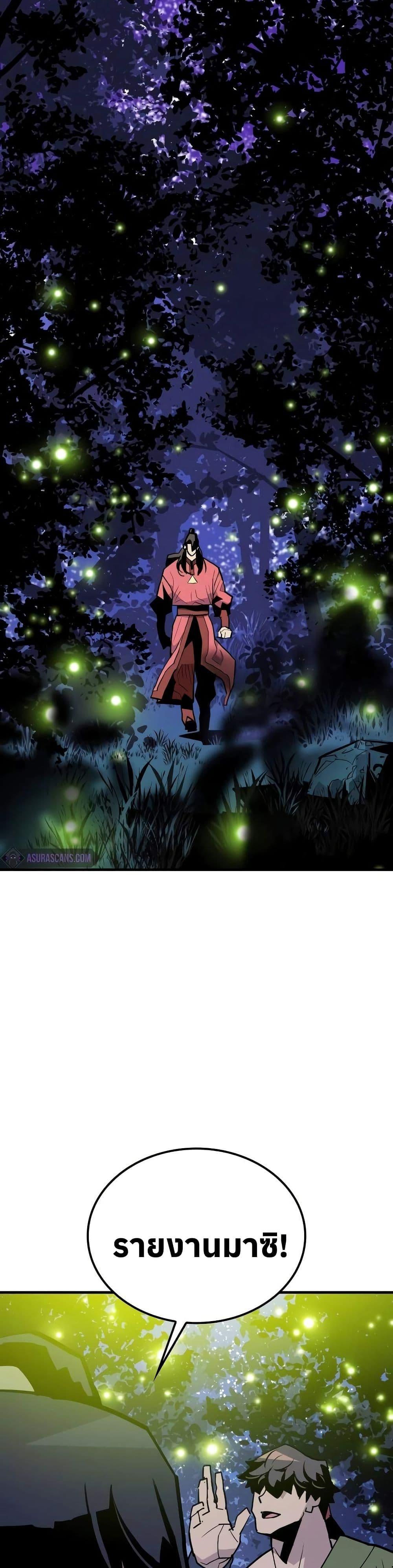 Manga-lc-com อ่านมังงะ อ่านการ์ตูน ออนไลน์ ฟรี Demon King ตอนที่ 1 2 3 4 5 6 7 8 9 10 11 12 13 14 ฟรี ไม่มีโฆษณา Manga-lc - อ่าน มังงะ อ่าน การ์ตูน ออนไลน์ อ่านมังงะ ฟรี