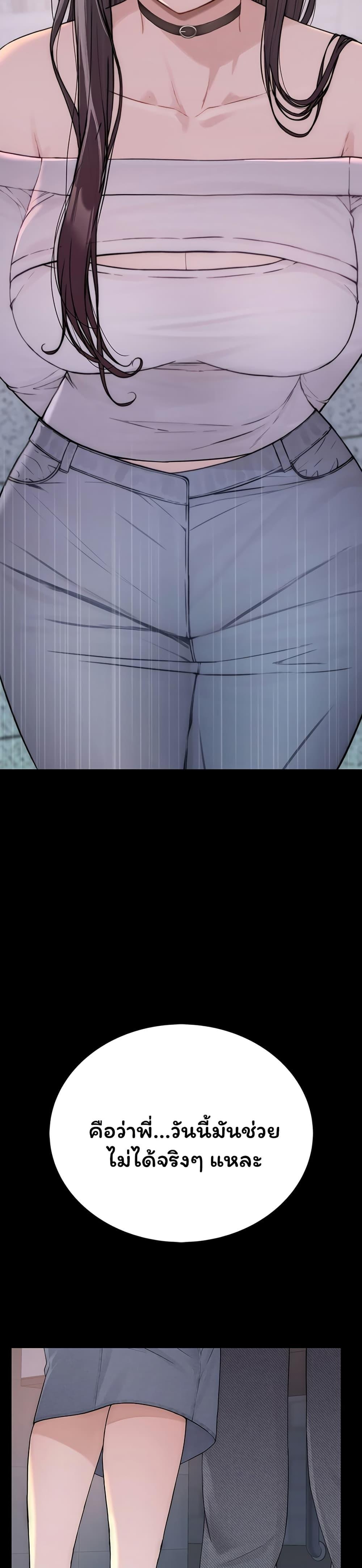 Doujin-Lc- อ่าน โดจิน มังฮวา เกาหลี ญี่ปุ่น จีน แปลไทย Scumbag ตอนที่ 1 2 3 4 5 6 7 8 9 10 11 12 13 14 ฟรี ไม่มีโฆษณา อ่าน โดจิน Manhwa เกาหลี ญี่ปุ่น จีน เรามีครบ คัดมาให้เน้นๆ โดจิน 18+ รับประกันความฟินโดย  Doujin Lc