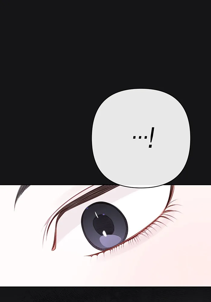 หนูน้อยทรราช ตอนที่ 27 รูปที่ 11