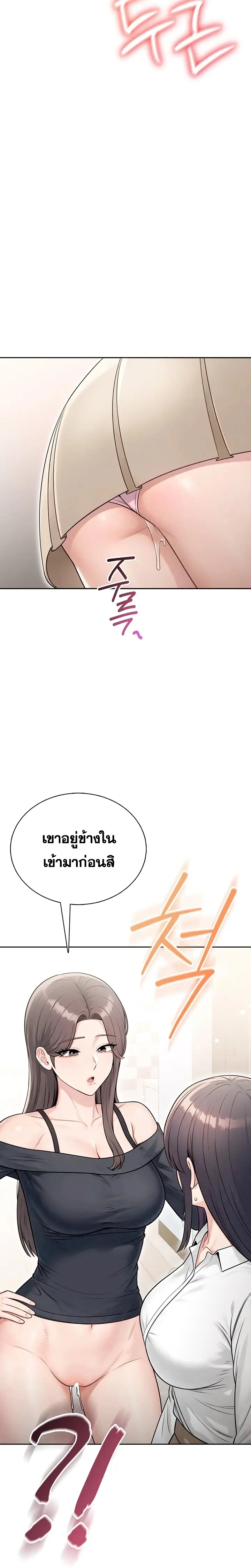 Doujin-Lc- อ่าน โดจิน มังฮวา เกาหลี ญี่ปุ่น จีน แปลไทย Curious Girl ชักอยากรู้แล้วสิ ไอ้เรื่อง X เนี่ย! ตอนที่ 1 2 3 4 5 6 7 8 9 10 11 12 13 14 ฟรี ไม่มีโฆษณา อ่าน โดจิน Manhwa เกาหลี ญี่ปุ่น จีน เรามีครบ คัดมาให้เน้นๆ โดจิน 18+ รับประกันความฟินโดย  Doujin Lc