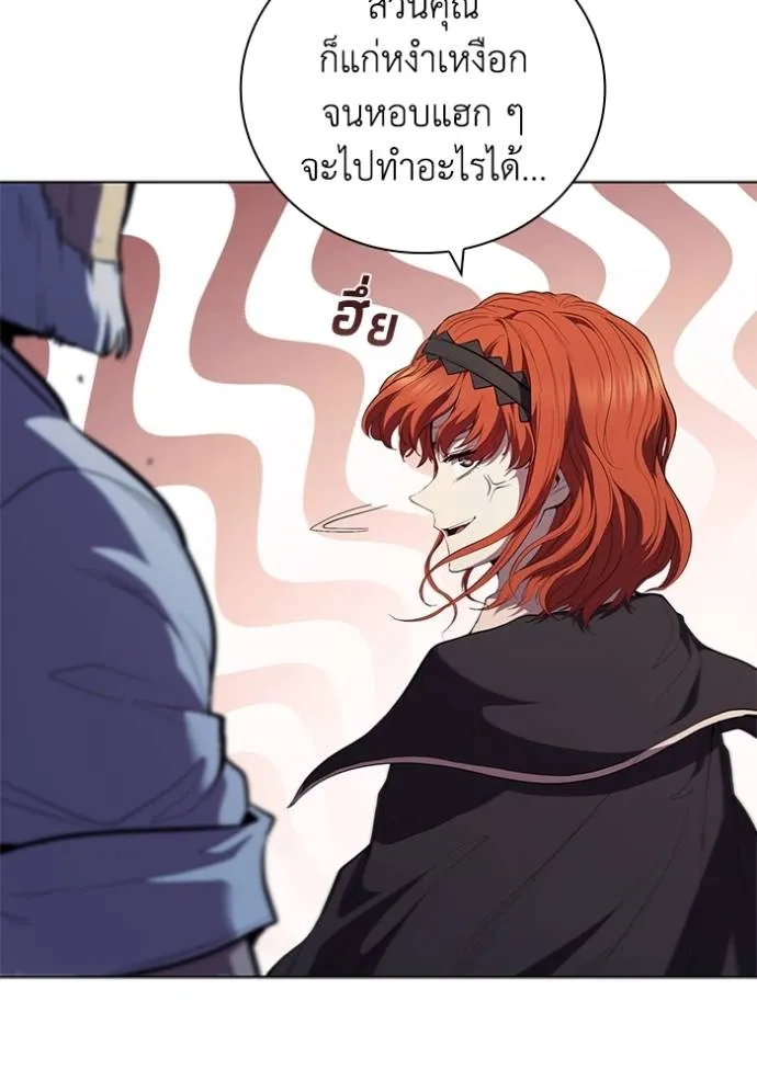 Doujin-Lc- อ่าน โดจิน มังฮวา เกาหลี ญี่ปุ่น จีน แปลไทย 75 ตอนที่ 1 2 3 4 5 6 7 8 9 10 11 12 13 14 ฟรี ไม่มีโฆษณา อ่าน โดจิน Manhwa เกาหลี ญี่ปุ่น จีน เรามีครบ คัดมาให้เน้นๆ โดจิน 18+ รับประกันความฟินโดย  Doujin Lc