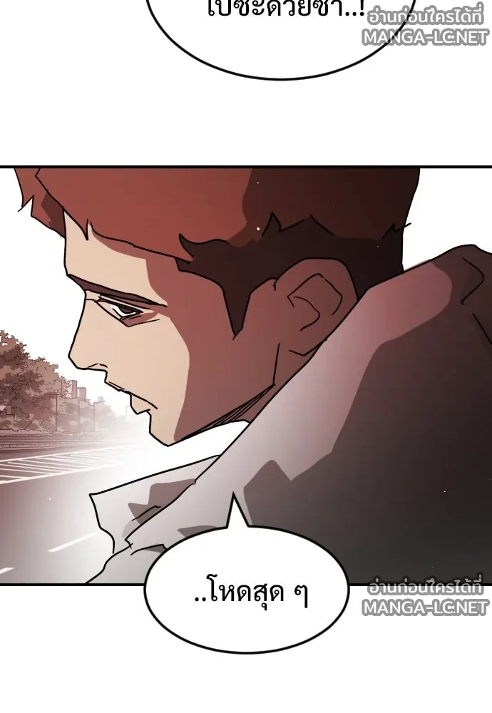 Manga-lc-com อ่านมังงะ อ่านการ์ตูน ออนไลน์ ฟรี วันดีคืนดี โซลก็ ตอนที่ 1 2 3 4 5 6 7 8 9 10 11 12 13 14 ฟรี ไม่มีโฆษณา Manga-lc - อ่าน มังงะ อ่าน การ์ตูน ออนไลน์ อ่านมังงะ ฟรี