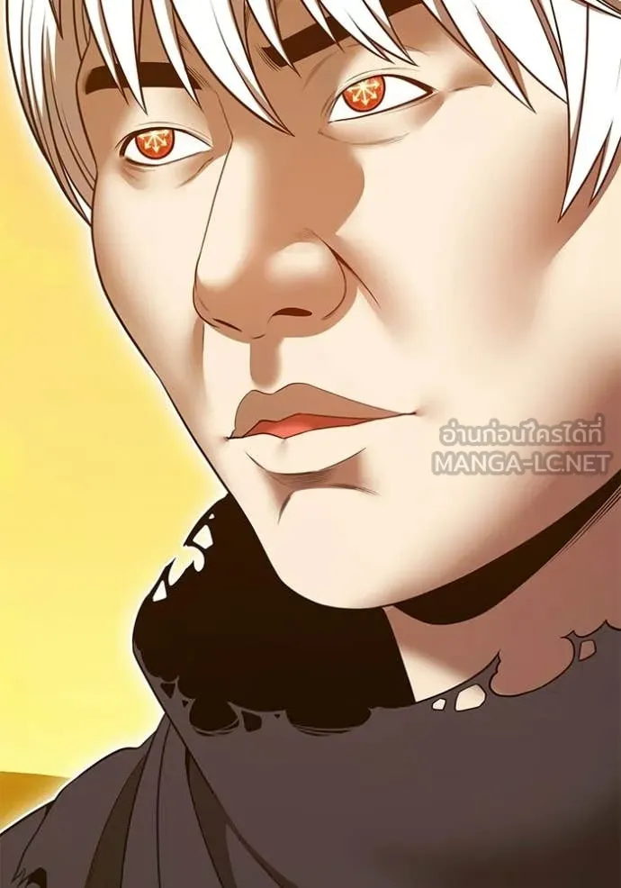 +99 ท่อนไม้ ตอนที่ 175 รูปที่ 446