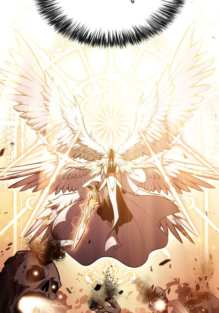 ลูกชายคนเล็กของดยุกคือมือสังหาร ตอนที่ 35 รูปที่ 139