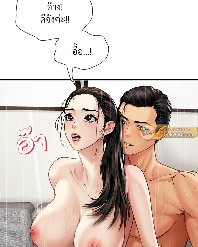 Doujin-Lc- อ่าน โดจิน มังฮวา เกาหลี ญี่ปุ่น จีน แปลไทย Delirious Diary ตอนที่ 1 2 3 4 5 6 7 8 9 10 11 12 13 14 ฟรี ไม่มีโฆษณา อ่าน โดจิน Manhwa เกาหลี ญี่ปุ่น จีน เรามีครบ คัดมาให้เน้นๆ โดจิน 18+ รับประกันความฟินโดย  Doujin Lc